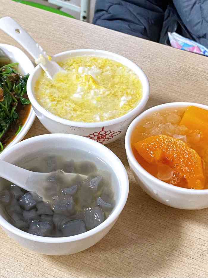 大众点评