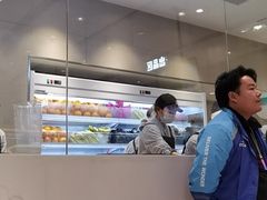 -果呀呀(国金街店)