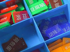 -文武王氏烧饼·无矾油条(西溪路店)