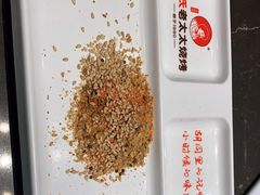 -邢氏老太太烤串(北兴街店)