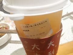 -大龙燚火锅