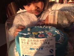 iphone_upload_pic-DQ·蛋糕·冰淇淋(周浦万达店)