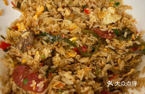 Tangren Shen Sausage Egg Fried Rice