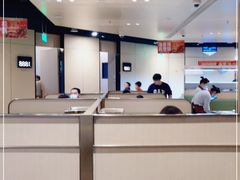-海底捞火锅(奥山世纪城店)