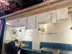 -南海底小海鲜·湘菜(鲁巷吴家湾店)