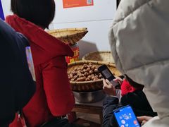 -邓记新一代糖油果子(四川煤管局供销公司职工宿舍店)
