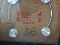 iphone_upload_pic-北京红螺园饭店