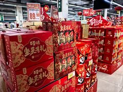 -北国超市(天河店)