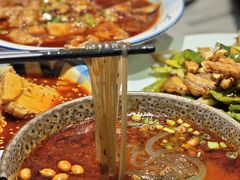 绍子酸辣粉-三俞竹苑(红旗街万达店)