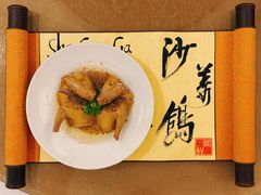 -铭轩中餐厅·海南菜·粤菜(亚龙湾瑞吉店)