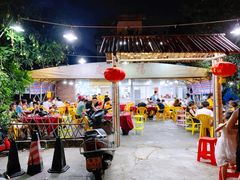 -友口福(大良店)