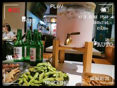 -火焰枪蛋·烧烤(奉天街店)