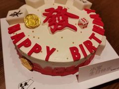 -5Cake五度无蔗糖低脂蛋糕(陶然亭店)