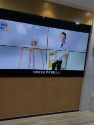 -雍禾植发全国连锁