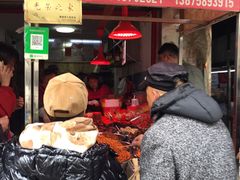 门面-南门口湘军剁辣椒老店(老长沙第一品牌店)