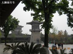 -法门文化景区