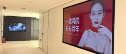 -上海时光整形外科医院
