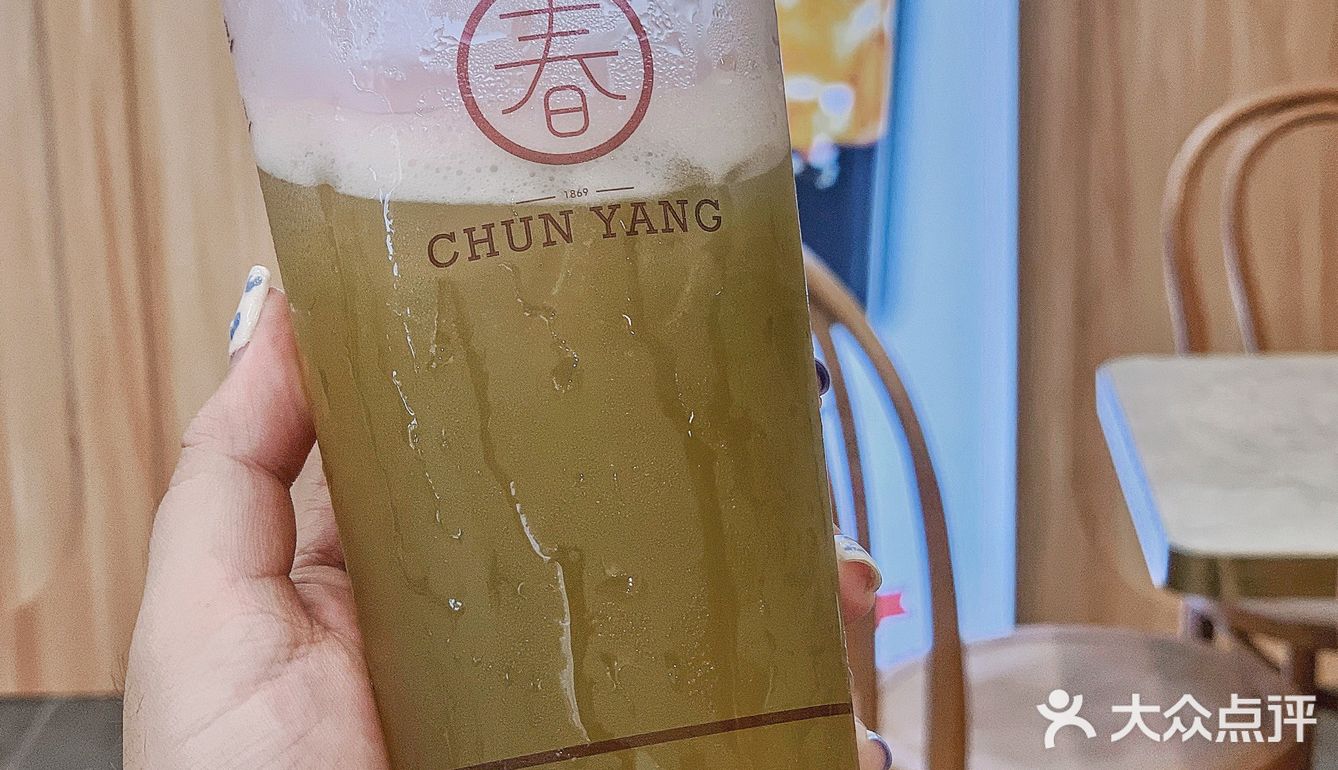 春阳茶事#新品尝鲜[胜利]杰伦哥哥也爱喝的奶茶