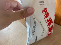 -德泓面馆(颐高店)