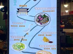 -唔止卤嘢·潮州府城菜(鹭江店)