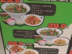 -淘蛙(广州星寰国际商业中心店)