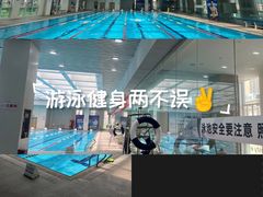 -天河体育中心游泳馆