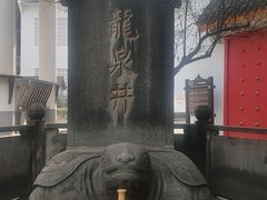 -泸州老窖景区