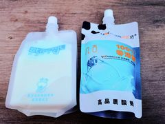 -白色日记·手作酸奶(麦凯乐店)