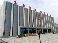 -沈阳铁路陈列馆