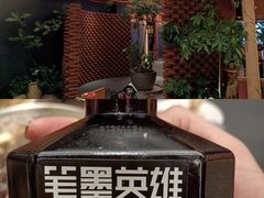 -龙湖杭州滨江天街