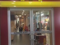 门面-麦当劳(杭州萧山文源店)