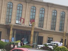 -北京北亚骨科医院