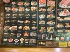 菜单-水林间·寿喜烧自助(仙林金鹰店)