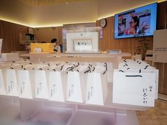 -银座仁志川·生吐司专门店(香港广场店)