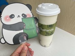 -茶百道(北街店)