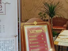 -古莲·影院足道·按摩SPA(水上温泉店)