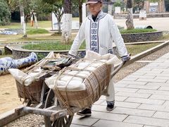 -景德镇古窑民俗博览区