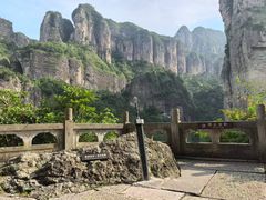 -雁荡山风景名胜区