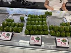 -许阿姨糕团店(南京总店)