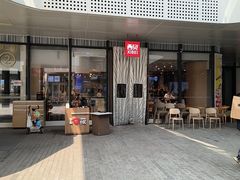 -首创奥特莱斯(北京店)