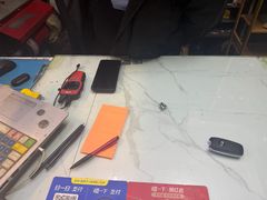 -开锁配汽车钥匙