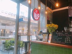 -茶缸AMOKKA COFFEE