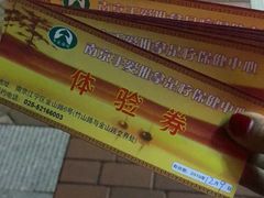 -手爱盲人推拿按摩·精准调理(江宁金山路店)