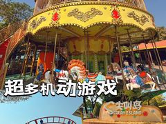 -盈香心动乐园