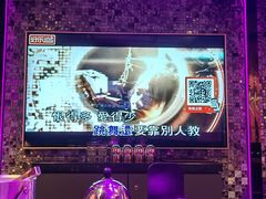 -好乐迪KTV(金钻店)