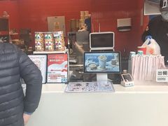 -DQ·蛋糕·冰淇淋(阜盛道店)