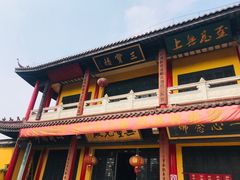 -孤山景区-孤山寺