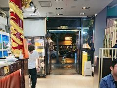 -金龙·打边炉(南京西路店)