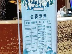 -优仕汇洗浴生活馆