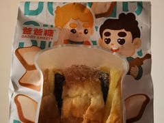 -爸爸糖手工吐司(上海五角场万达店)